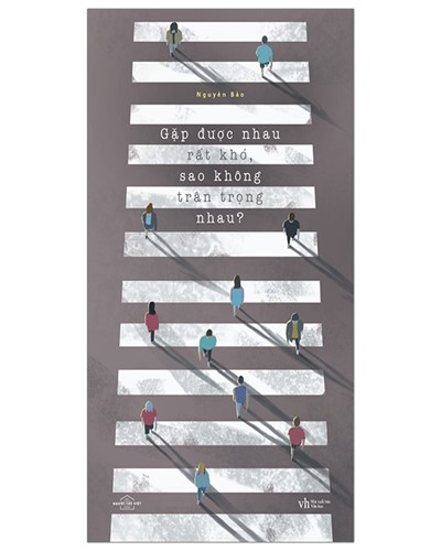 Nhà xuất bản tổng hợp